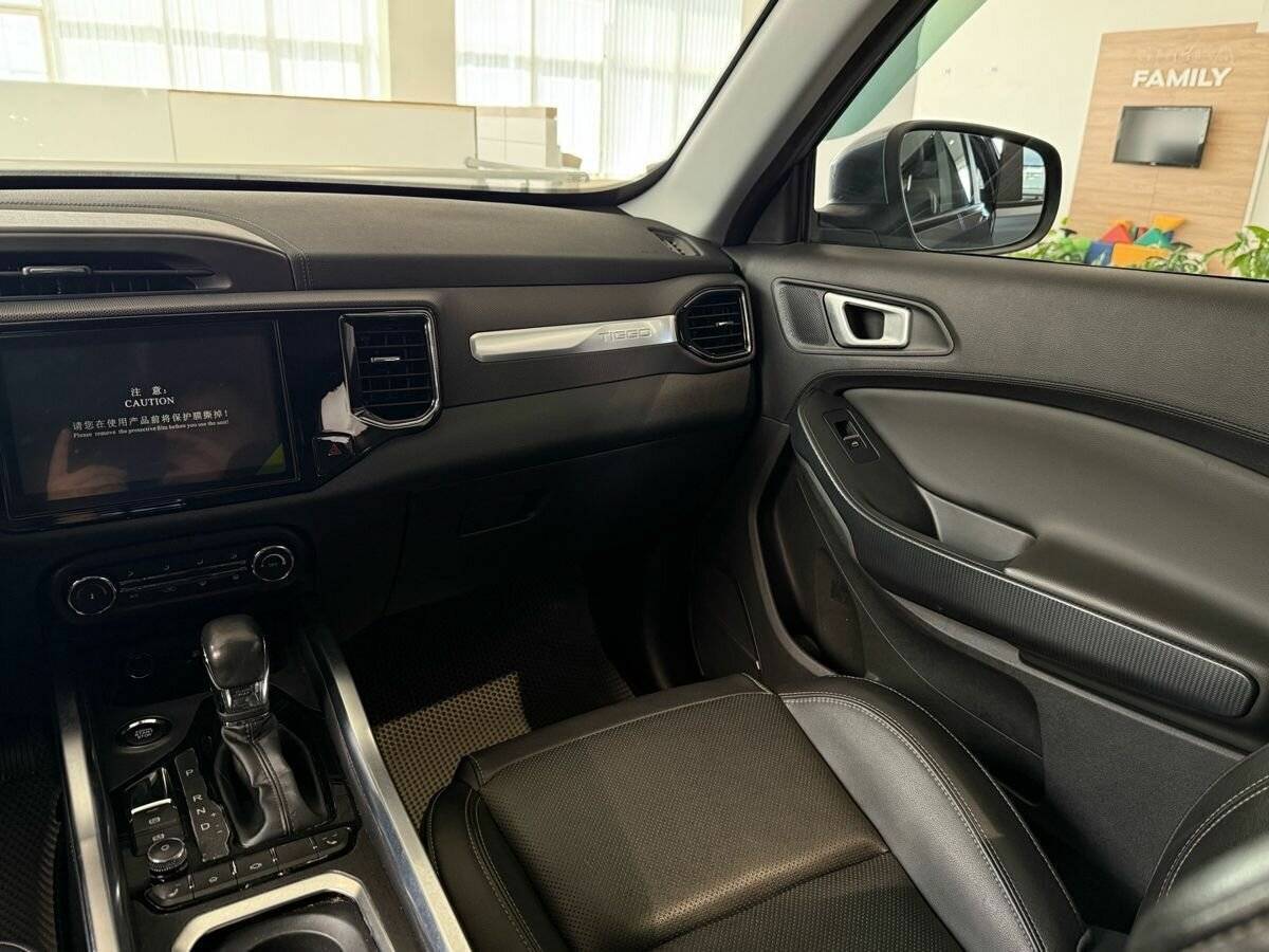 Chery Tiggo 4 б/у, 2021, Роботизированная. Фото: #20