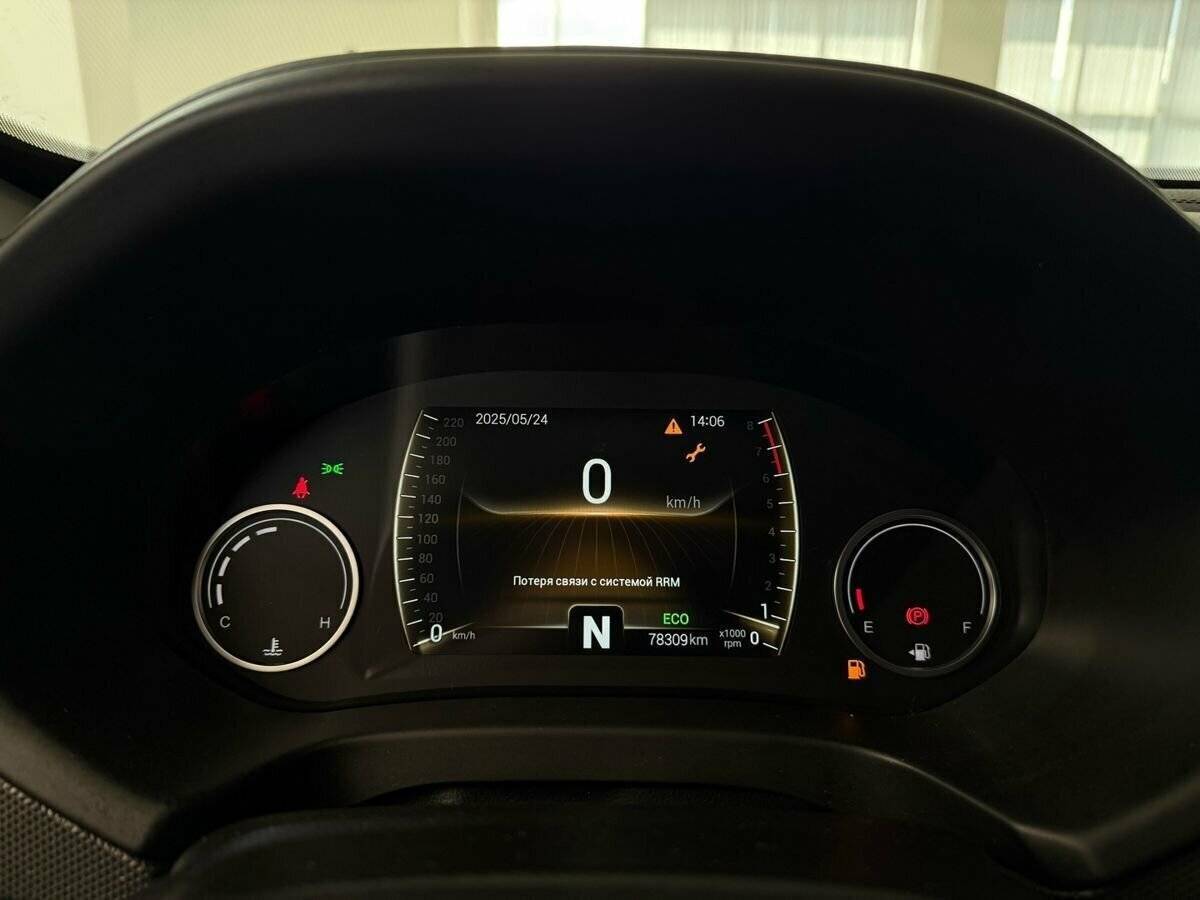 Chery Tiggo 4 б/у, 2021, Роботизированная. Фото: #25