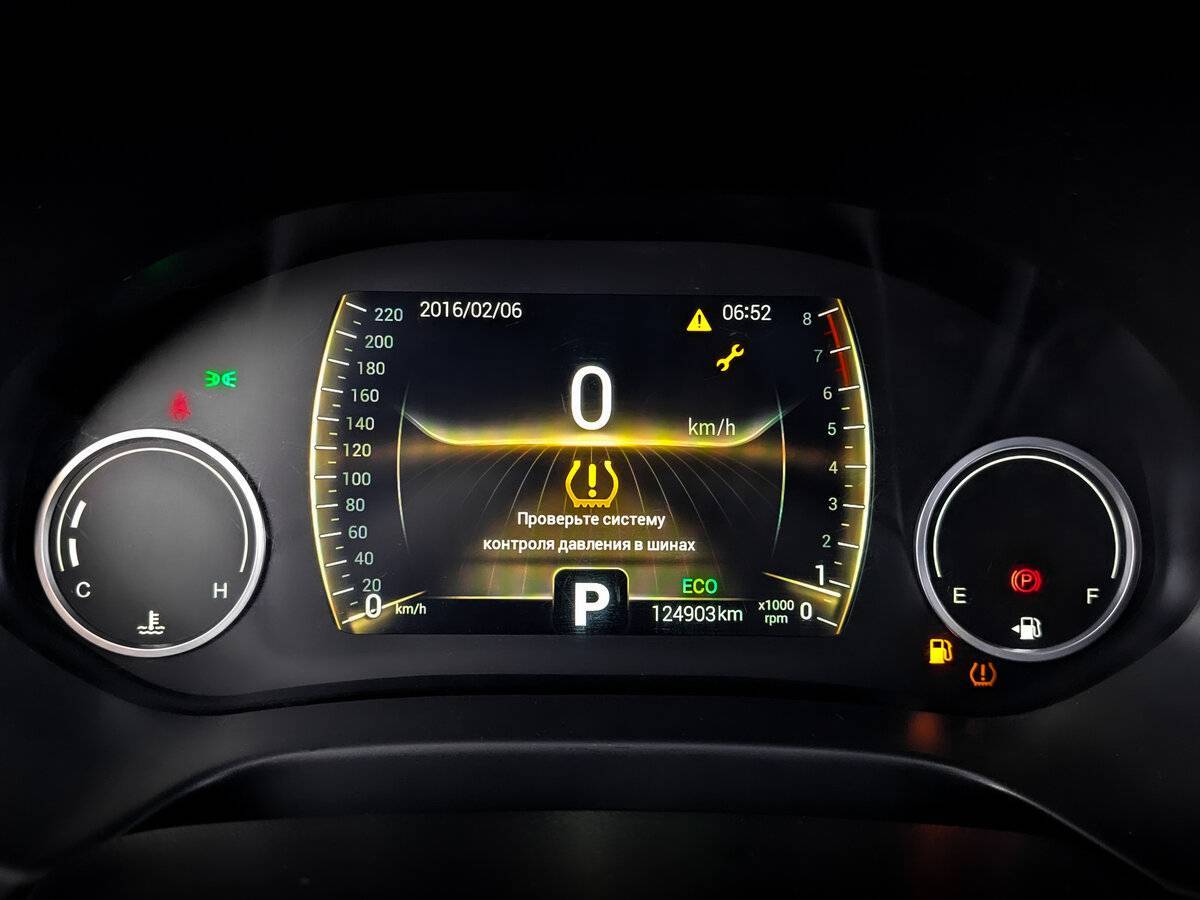 Чери Тигго 4 б/у, 2021, Роботизированная. Фото: #12