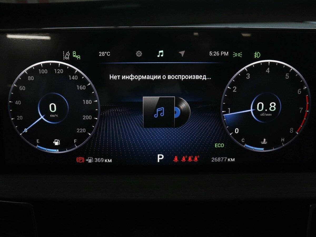 Chery Tiggo 7 Pro Max б/у, 2023, Вариатор. Фото: #12