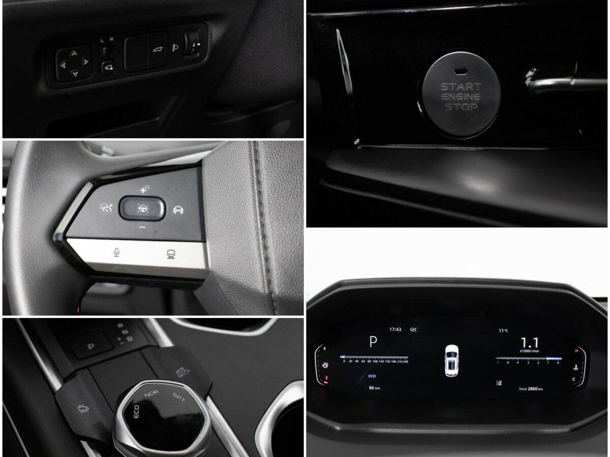 Changan CS55 Plus б/у, 2023, Роботизированная. Фото: #16