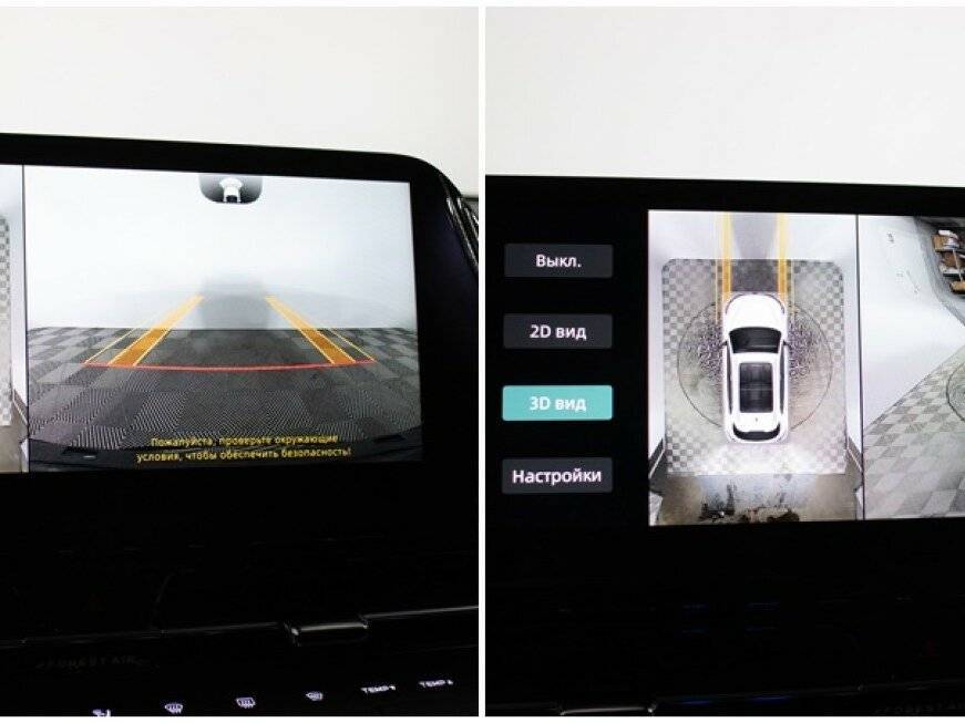 Changan CS55 Plus б/у, 2023, Роботизированная. Фото: #18