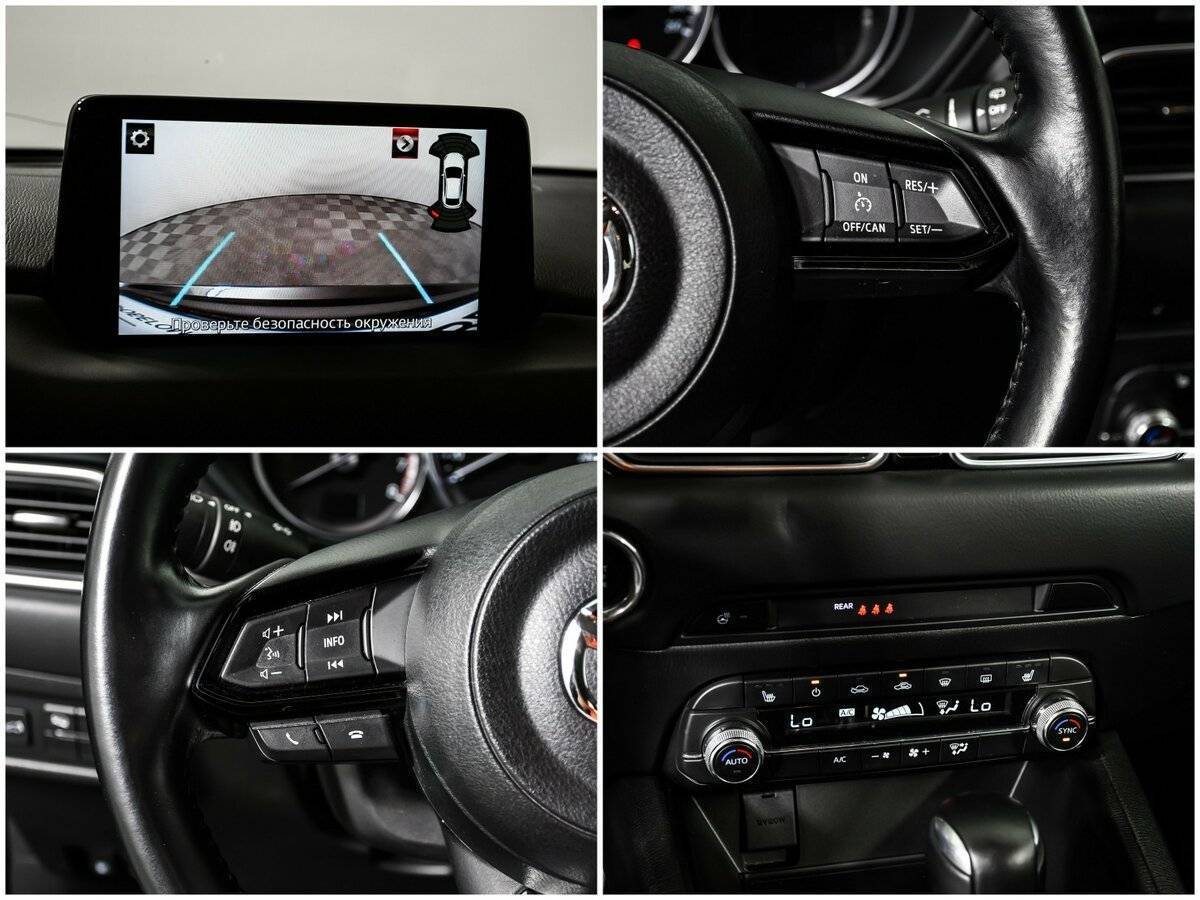 Mazda CX-5 б/у, 2021, Автоматическая. Фото: #14