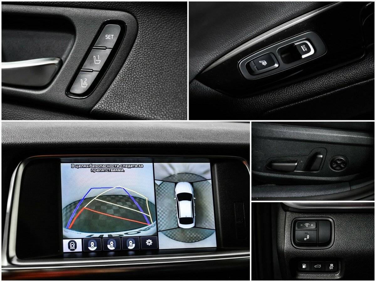 Киа Оптима б/у, 2018, Автоматическая. Фото: #13