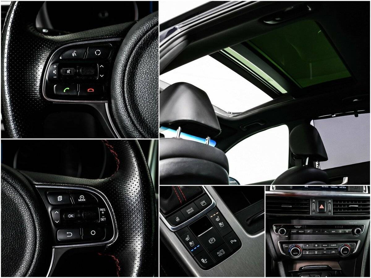 Киа Оптима б/у, 2018, Автоматическая. Фото: #14