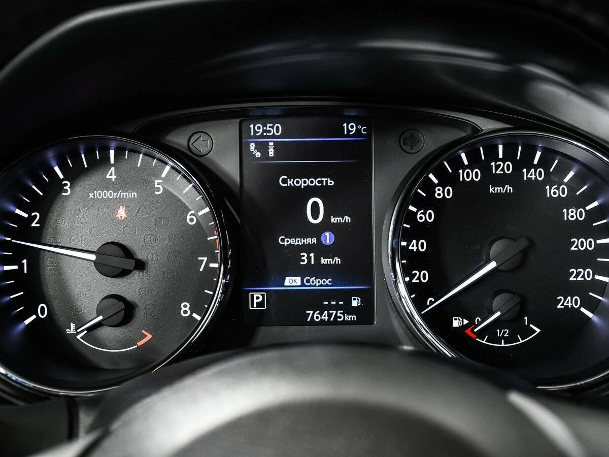 Ниссан Кашкай б/у, 2020, Вариатор. Фото: #9