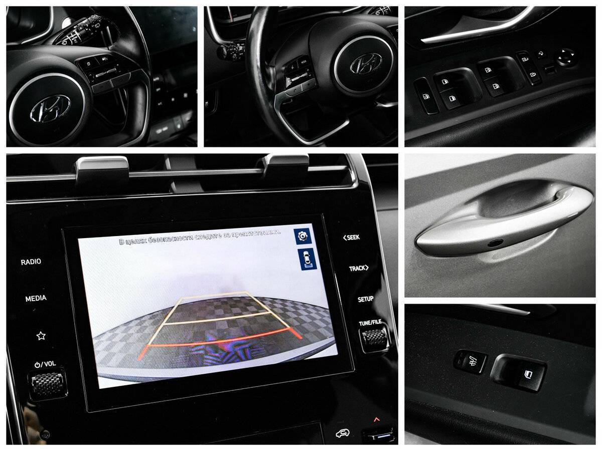 Hyundai Tucson б/у, 2021, Автоматическая. Фото: #14