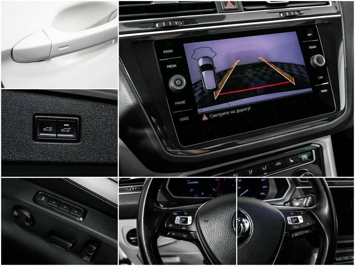 Volkswagen Tiguan б/у, 2018, Роботизированная. Фото: #15