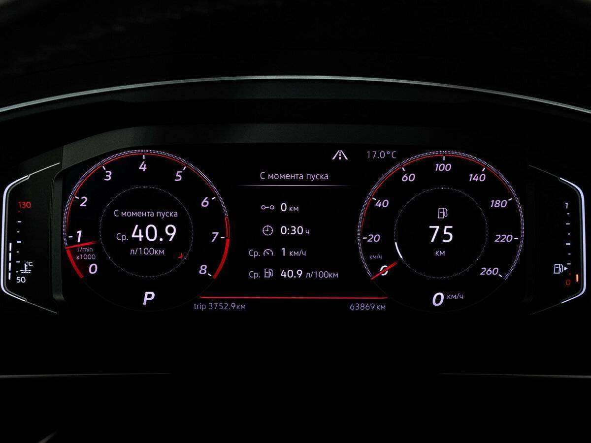 Volkswagen Tiguan б/у, 2019, Роботизированная. Фото: #20