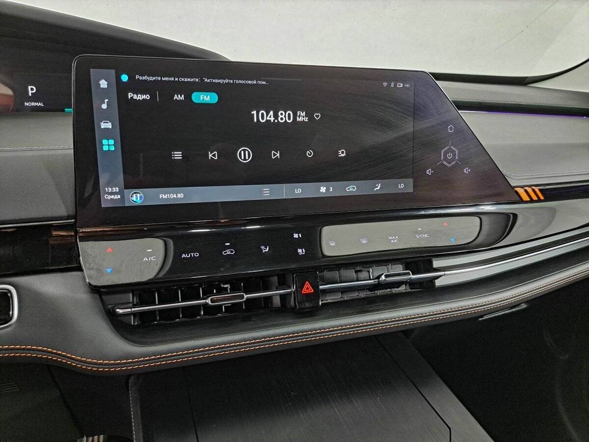 Changan UNI-K б/у, 2023, Автоматическая. Фото: #12