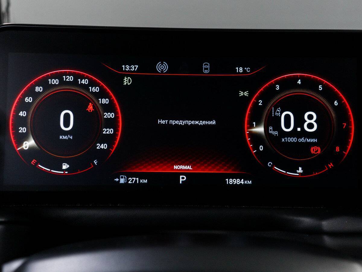 EXEED TXL б/у, 2023, Роботизированная. Фото: #7