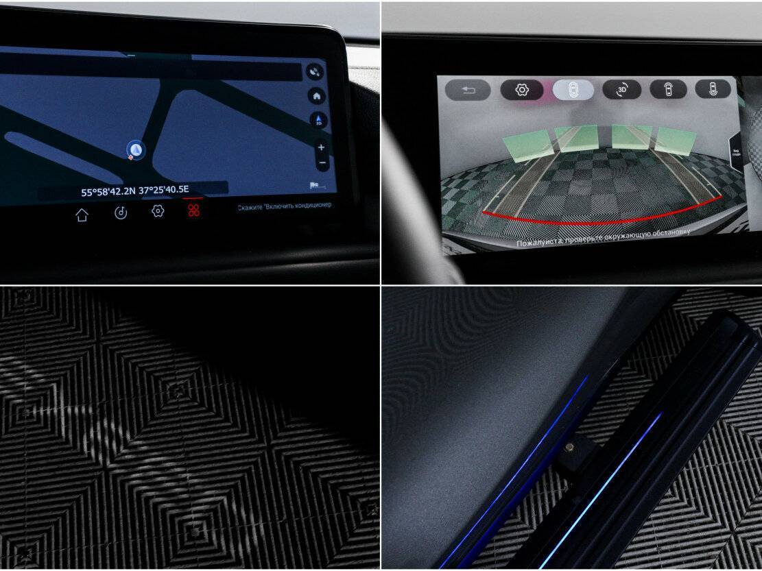 EXEED TXL б/у, 2023, Роботизированная. Фото: #18