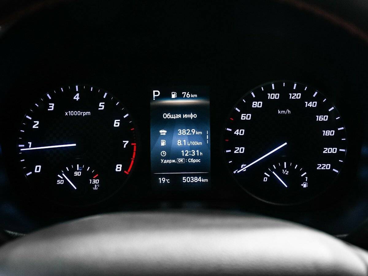 Хендай Солярис б/у, 2020, Автоматическая. Фото: #9