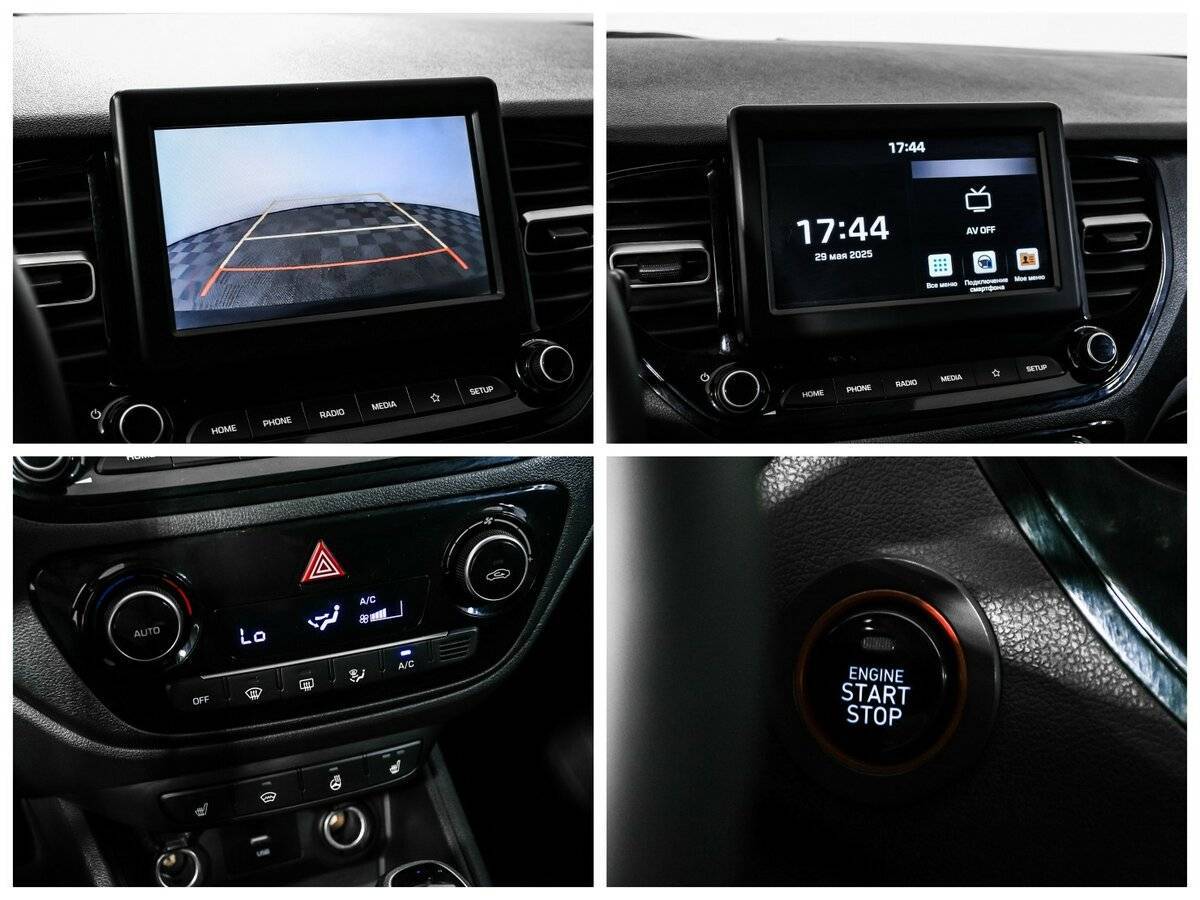 Хендай Солярис б/у, 2020, Автоматическая. Фото: #16