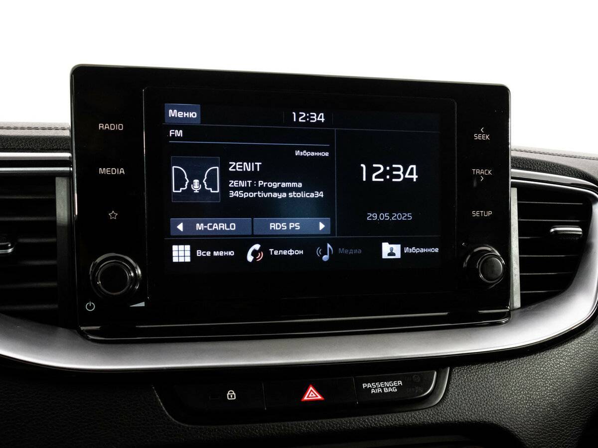 Kia Ceed б/у, 2020, Автоматическая. Фото: #20