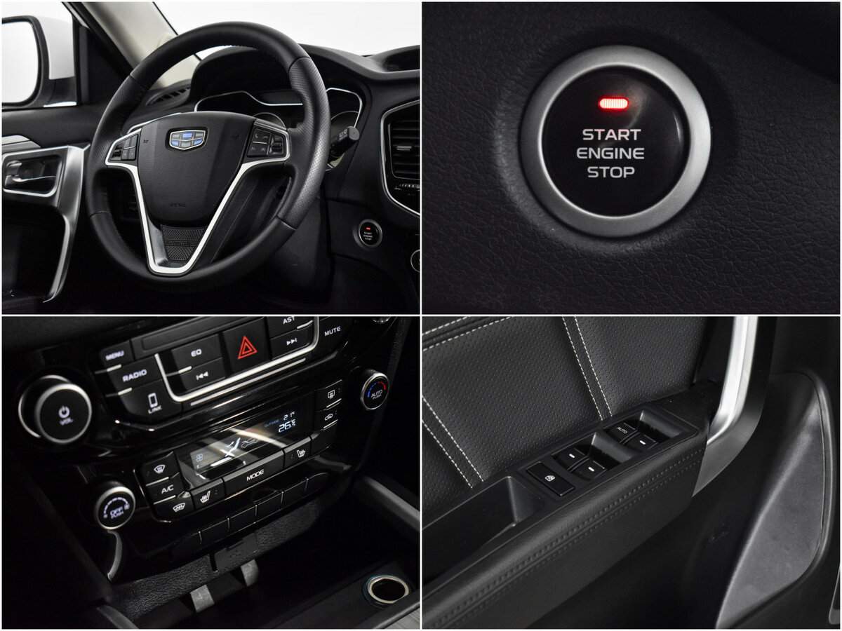 Geely Emgrand X7 б/у, 2018, Автоматическая. Фото: #13