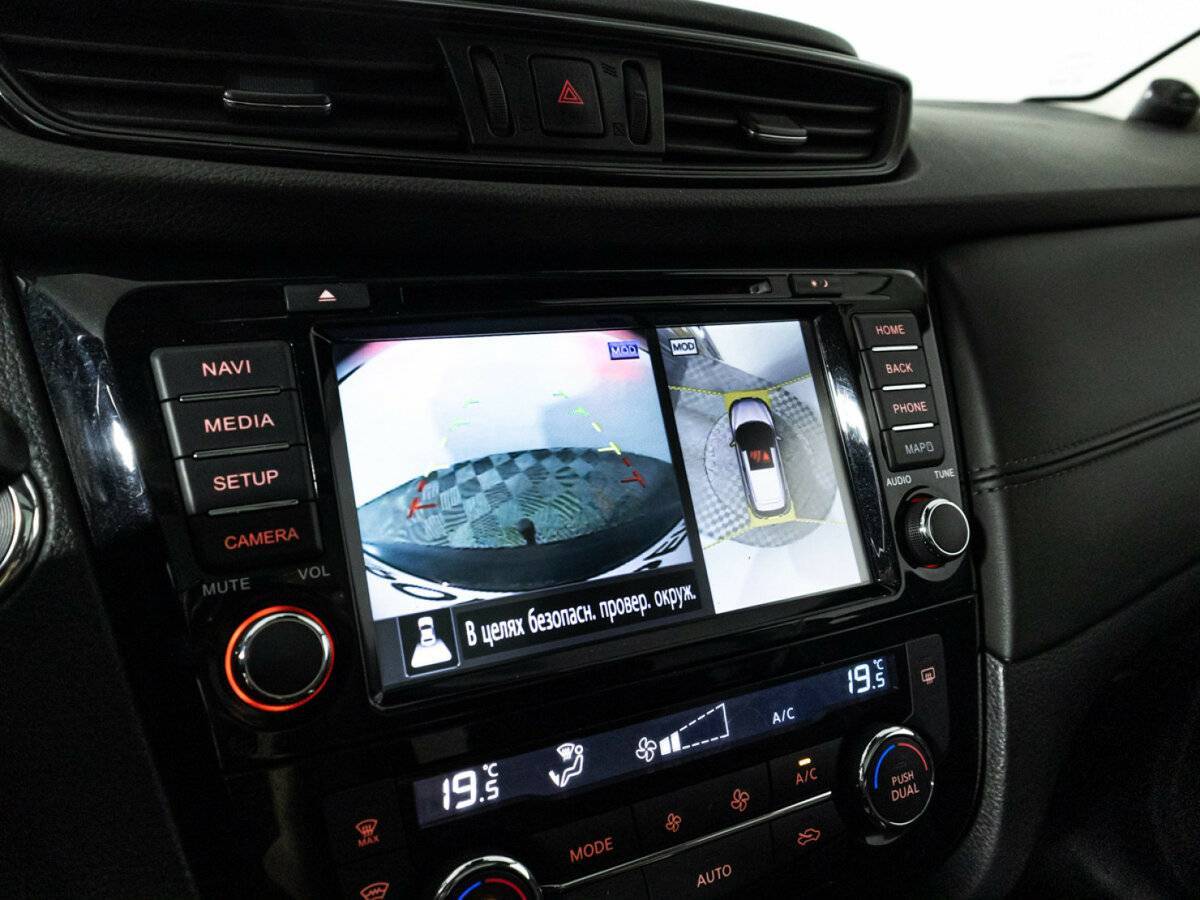 Ниссан Кашкай б/у, 2020, Вариатор. Фото: #17