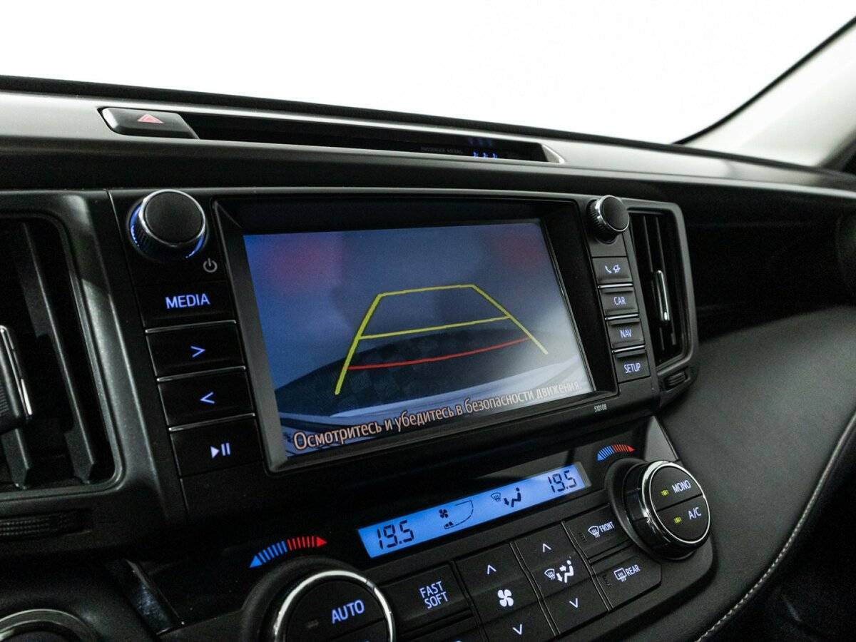 Toyota RAV4 б/у, 2019, Вариатор. Фото: #16