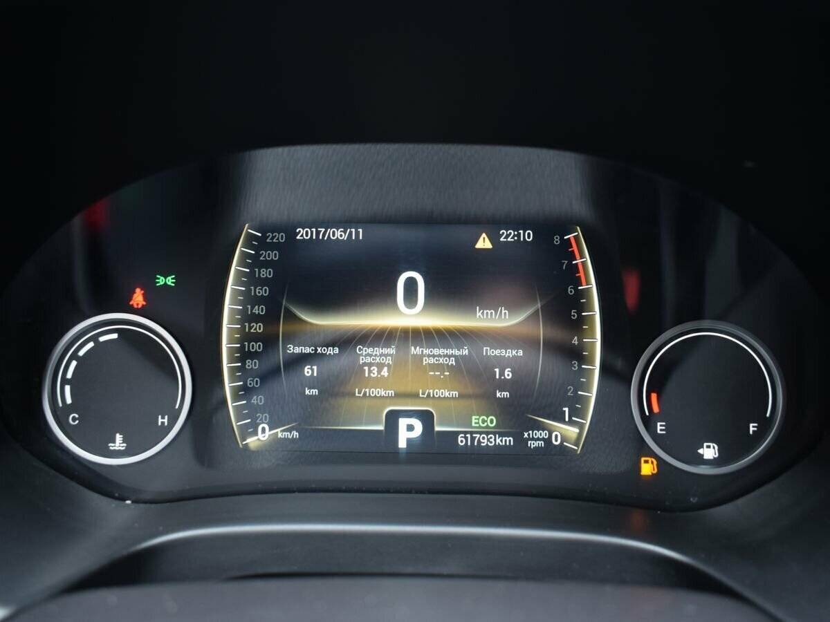 Chery Tiggo 4 б/у, 2021, Вариатор. Фото: #7