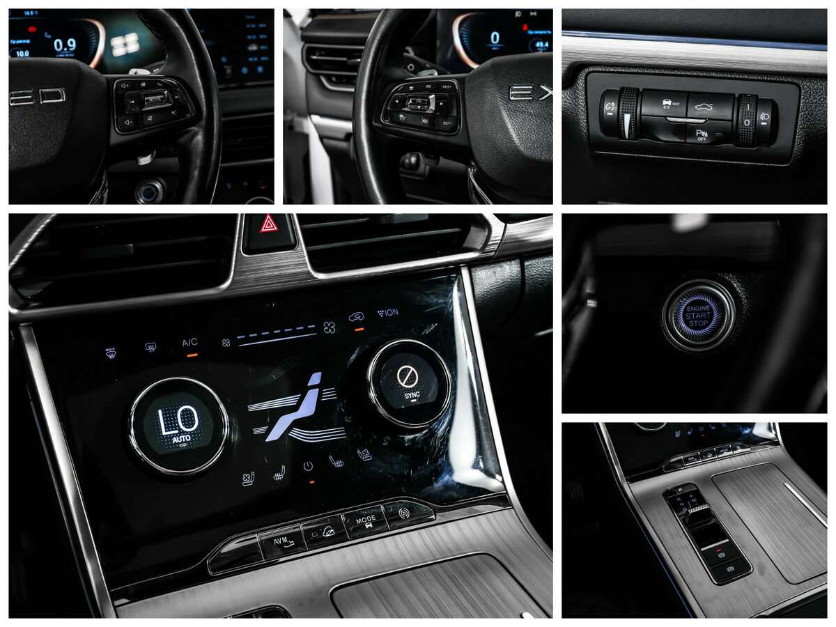 EXEED TXL б/у, 2022, Роботизированная. Фото: #16