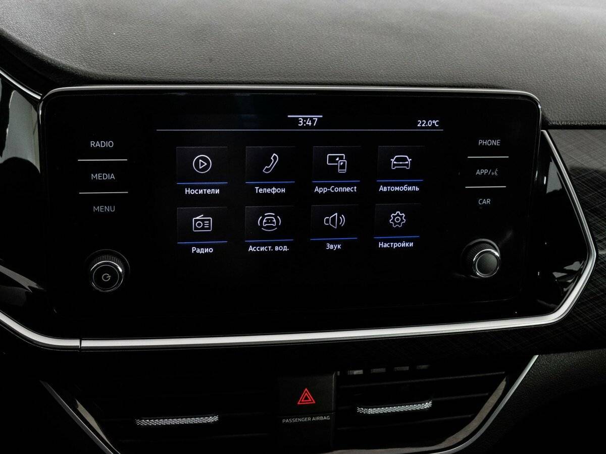 Фольксваген Поло б/у, 2021, Механическая. Фото: #13