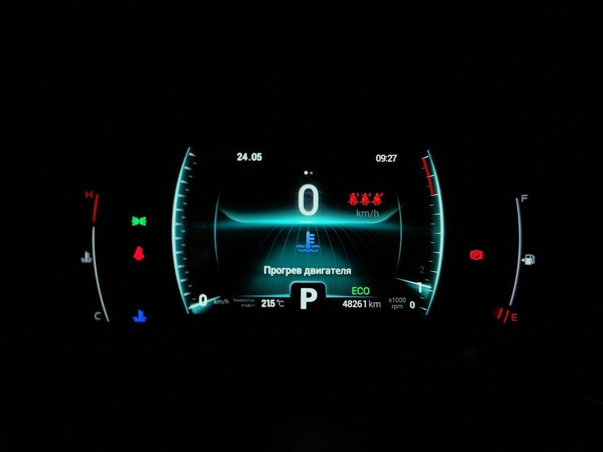 Chery Tiggo 7 Pro б/у, 2022, Вариатор. Фото: #20