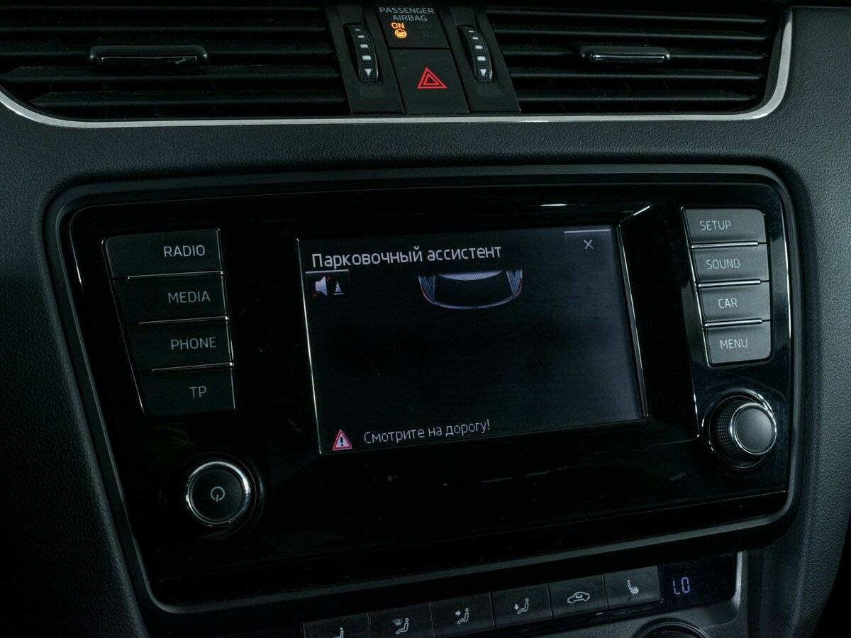 Skoda Octavia б/у, 2015, Роботизированная. Фото: #15