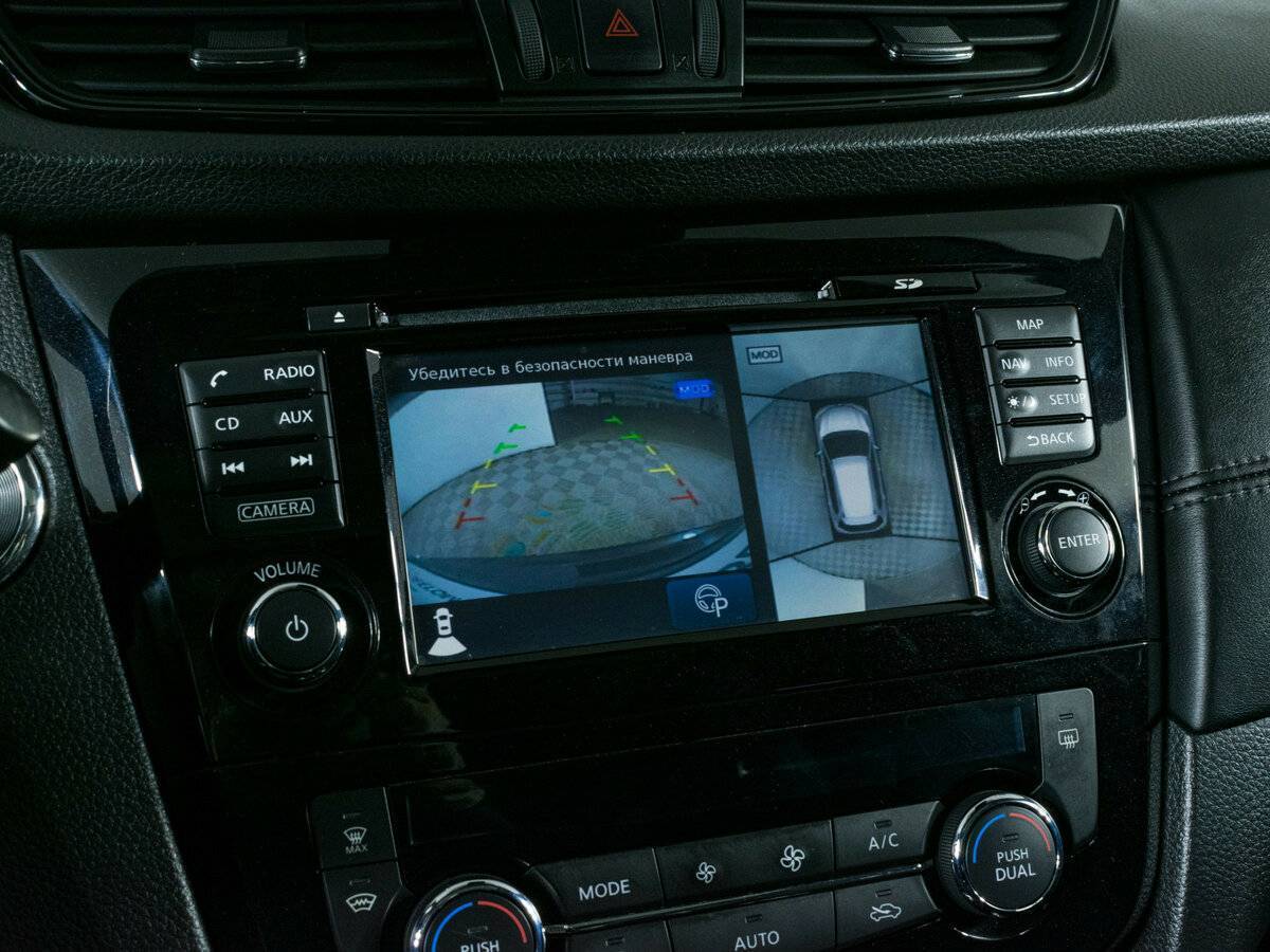 Nissan X-Trail б/у, 2018, Вариатор. Фото: #20