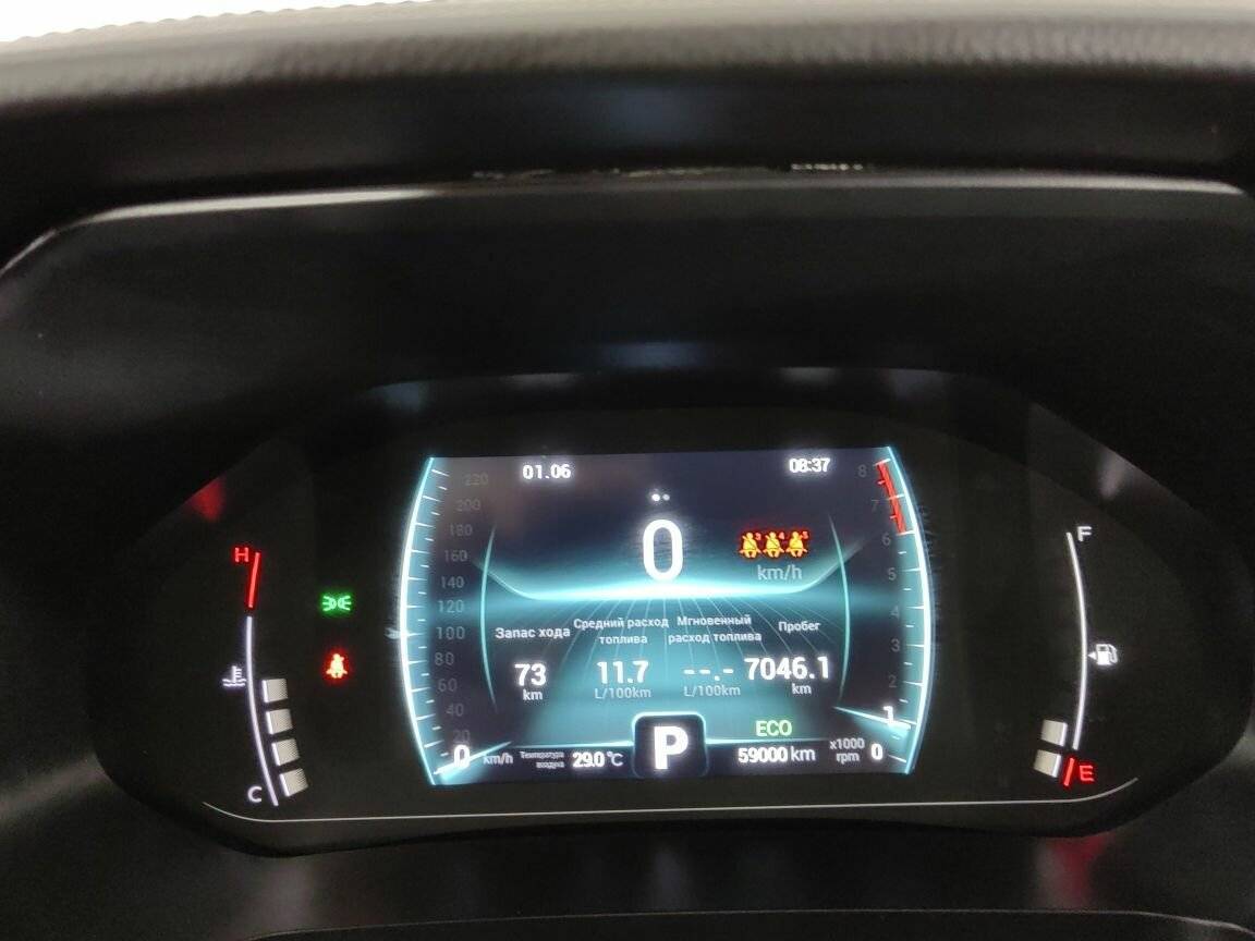 Chery Tiggo 7 Pro б/у, 2021, Вариатор. Фото: #14