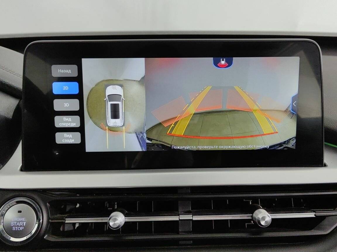 Chery Tiggo 7 Pro б/у, 2021, Вариатор. Фото: #17