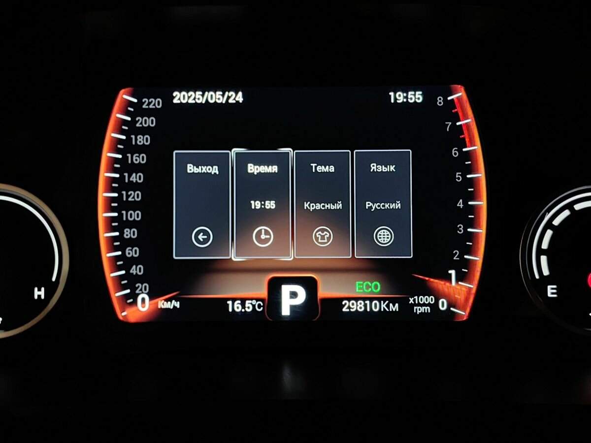 Chery Tiggo 8 б/у, 2021, Роботизированная. Фото: #20