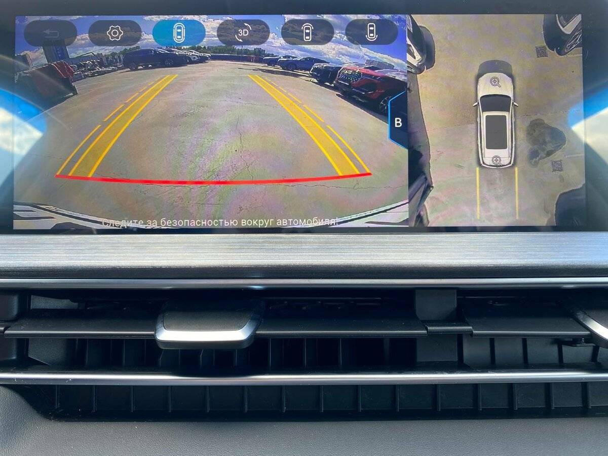 Chery Tiggo 7 Pro Max б/у, 2022, Вариатор. Фото: #9