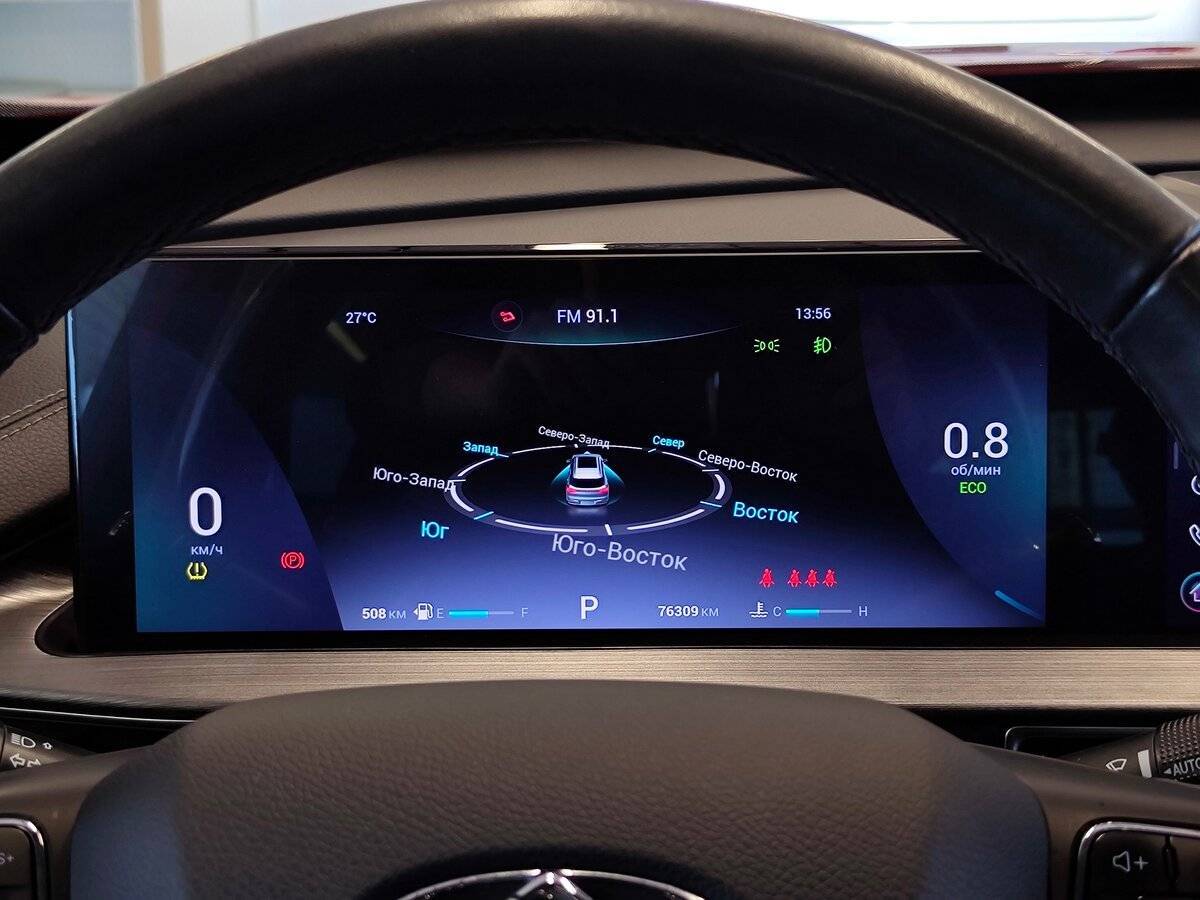 Chery Tiggo 7 Pro Max б/у, 2022, Вариатор. Фото: #17