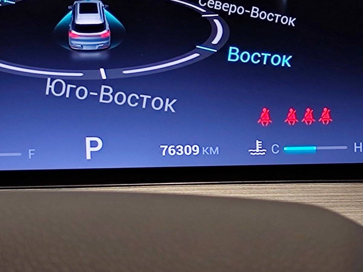 Chery Tiggo 7 Pro Max б/у, 2022, Вариатор. Фото: #18