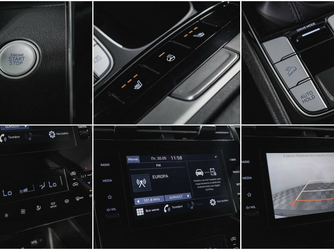 Hyundai Tucson б/у, 2021, Автоматическая. Фото: #15