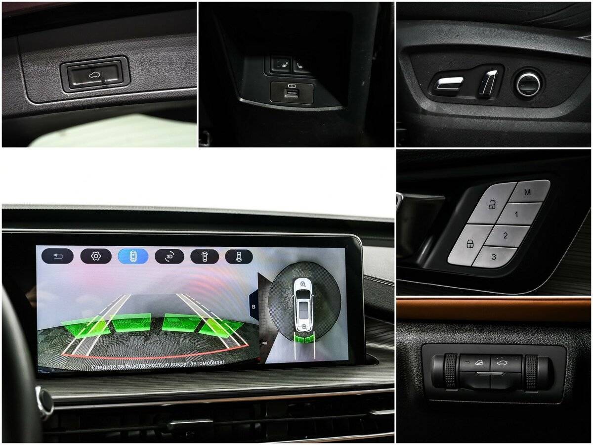 Чери Тигго 8 Про Макс б/у, 2022, Роботизированная. Фото: #12