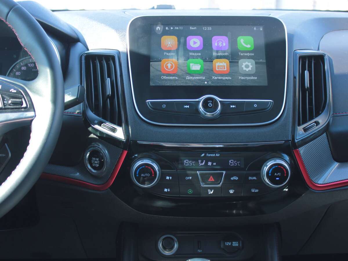 Чанган КС55 б/у, 2021, Автоматическая. Фото: #7