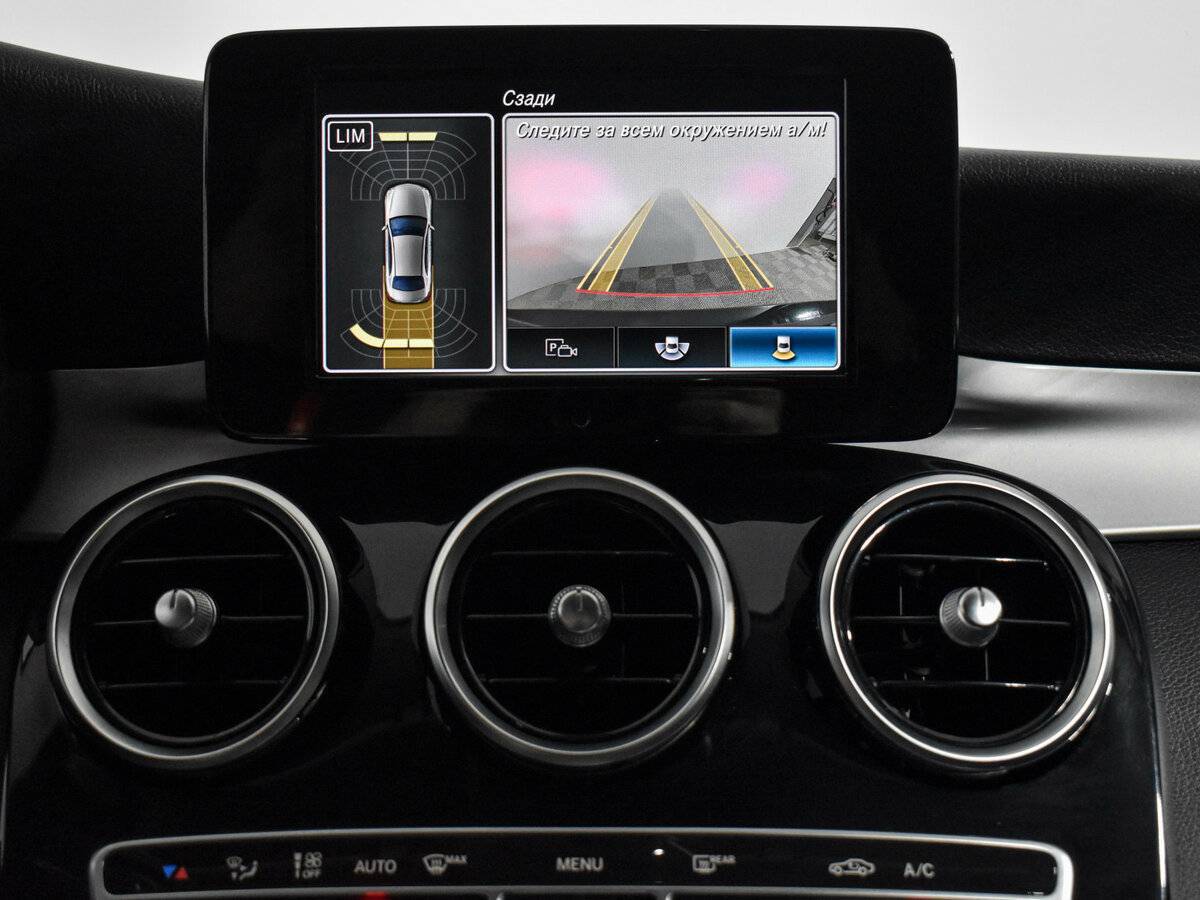 Mercedes-Benz C-Класс б/у, 2019, Автоматическая. Фото: #15