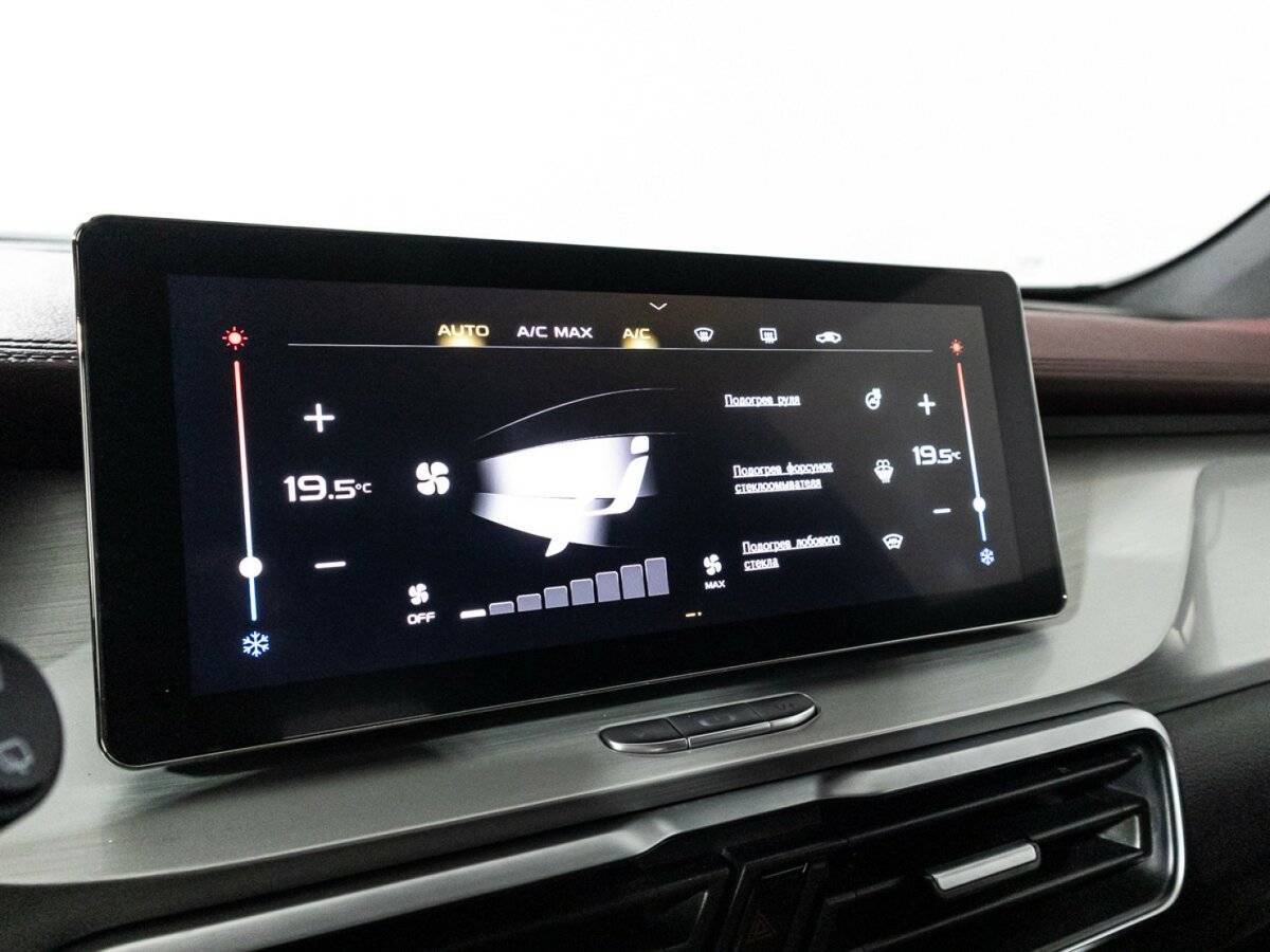 Джили Кулрэй б/у, 2021, Роботизированная. Фото: #17