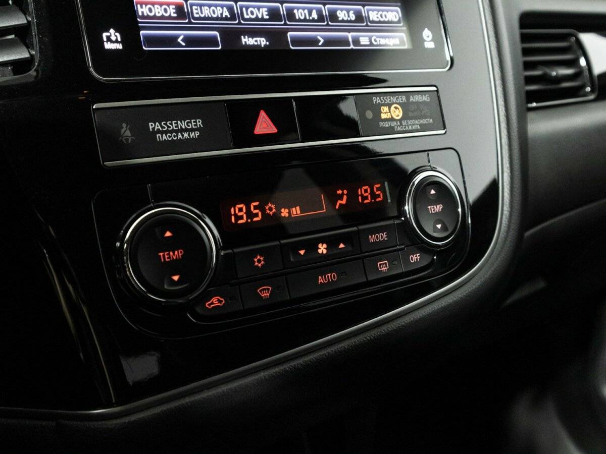 Mitsubishi Outlander б/у, 2018, Вариатор. Фото: #15