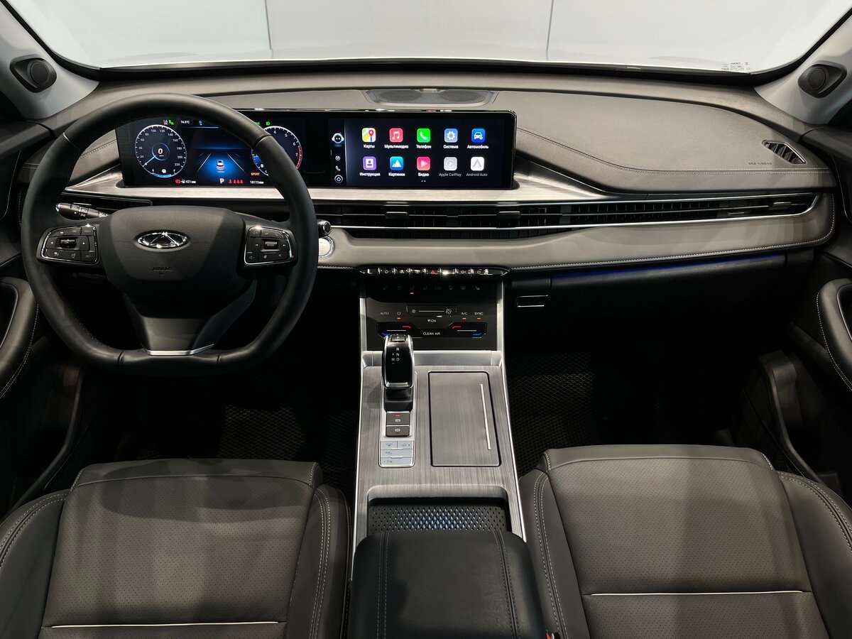 Chery Tiggo 7 Pro Max б/у, 2023, Вариатор. Фото: #9