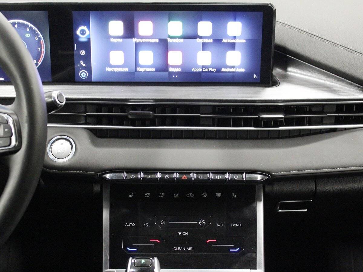 Чери Тигго 7 Про Макс б/у, 2023, Вариатор. Фото: #11