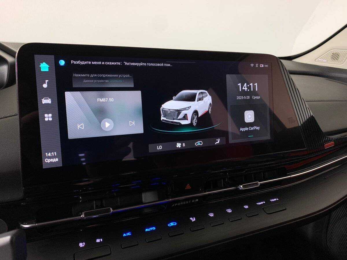 Changan CS55 Plus б/у, 2024, Роботизированная. Фото: #14