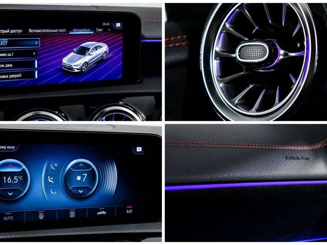 Mercedes-Benz CLA б/у, 2021, Роботизированная. Фото: #15