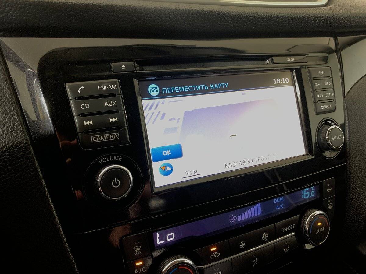 Nissan Qashqai б/у, 2014, Вариатор. Фото: #14