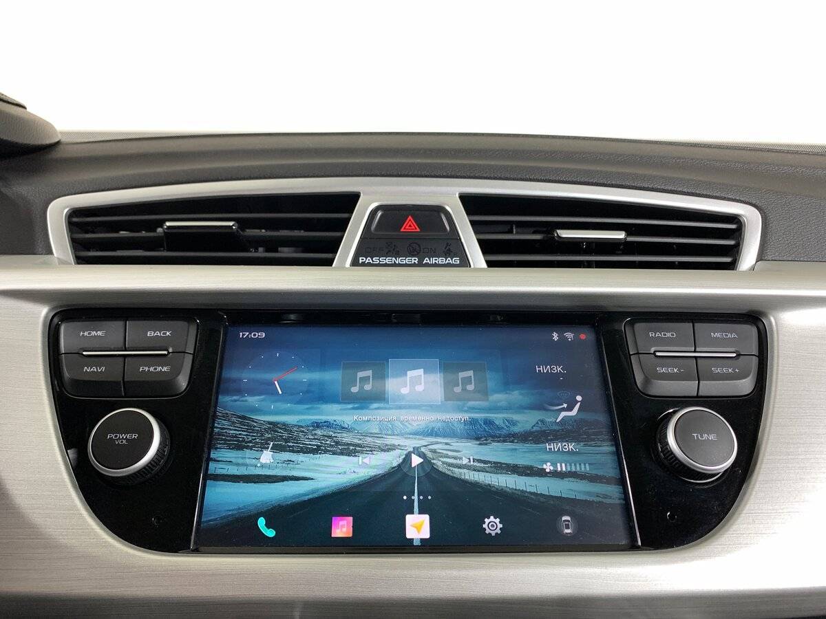 Geely Atlas б/у, 2021, Автоматическая. Фото: #14