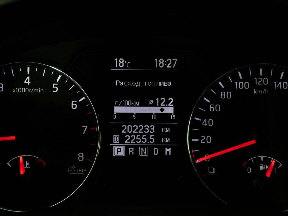 Nissan X-Trail б/у, 2013, Вариатор. Фото: #19