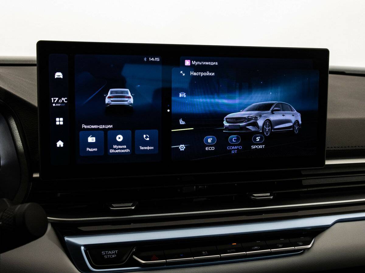 Джили Эмгранд б/у, 2023, Автоматическая. Фото: #14