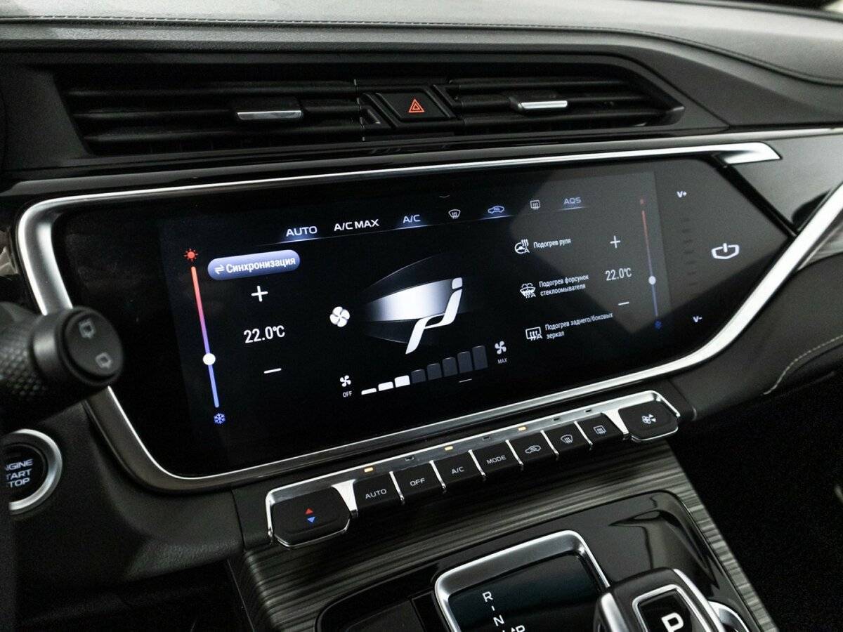 Джили Атлас Про б/у, 2021, Роботизированная. Фото: #18