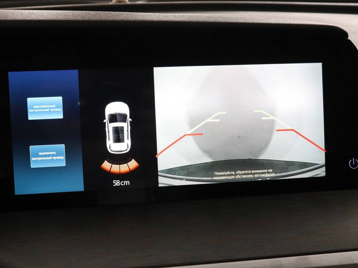 Changan CS35 Plus б/у, 2023, Роботизированная. Фото: #14